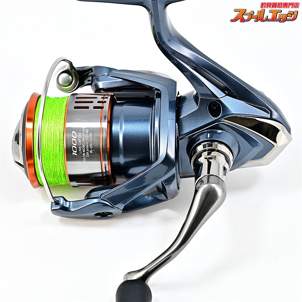 【シマノ】 26ナスキー 1000 SHIMANO NASCI