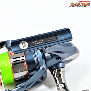 【シマノ】 26ナスキー 1000 SHIMANO NASCI