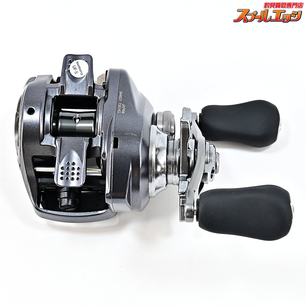【シマノ】 22バンタム HG SHIMANO Bantam