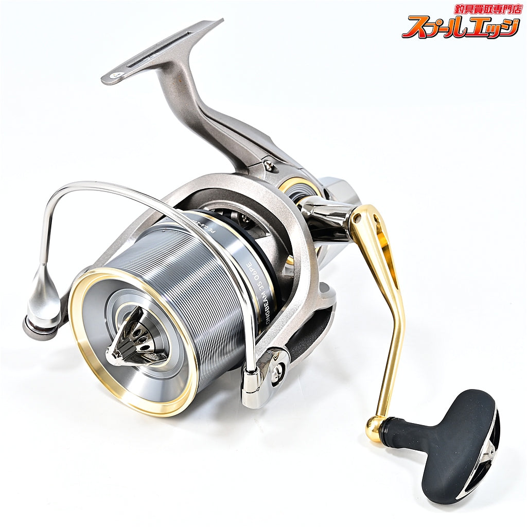 【ダイワ】 23ロングビーム 35 06PE DAIWA LONG BEAM
