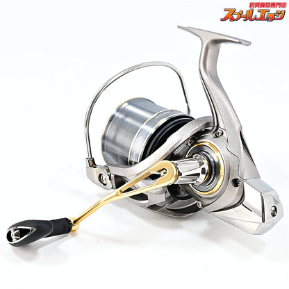 【ダイワ】 23ロングビーム 35 06PE DAIWA LONG BEAM