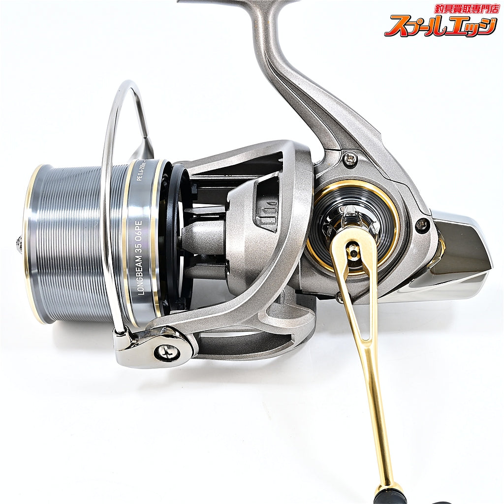 【ダイワ】 23ロングビーム 35 06PE DAIWA LONG BEAM