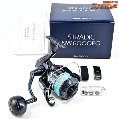 【シマノ】 24ストラディック SW6000PG SHIMANO STRADIC