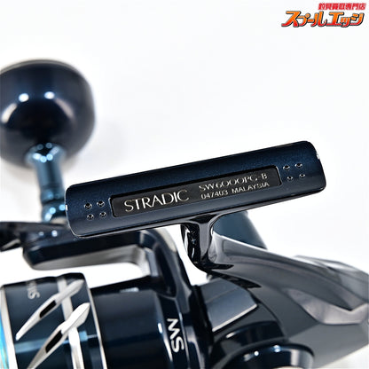 【シマノ】 24ストラディック SW6000PG SHIMANO STRADIC
