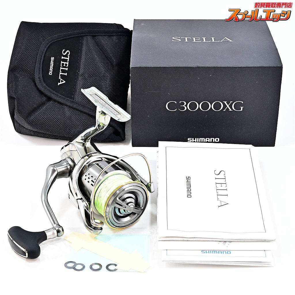 【シマノ】 18ステラ C3000XG SHIMANO STELLA SPOOL