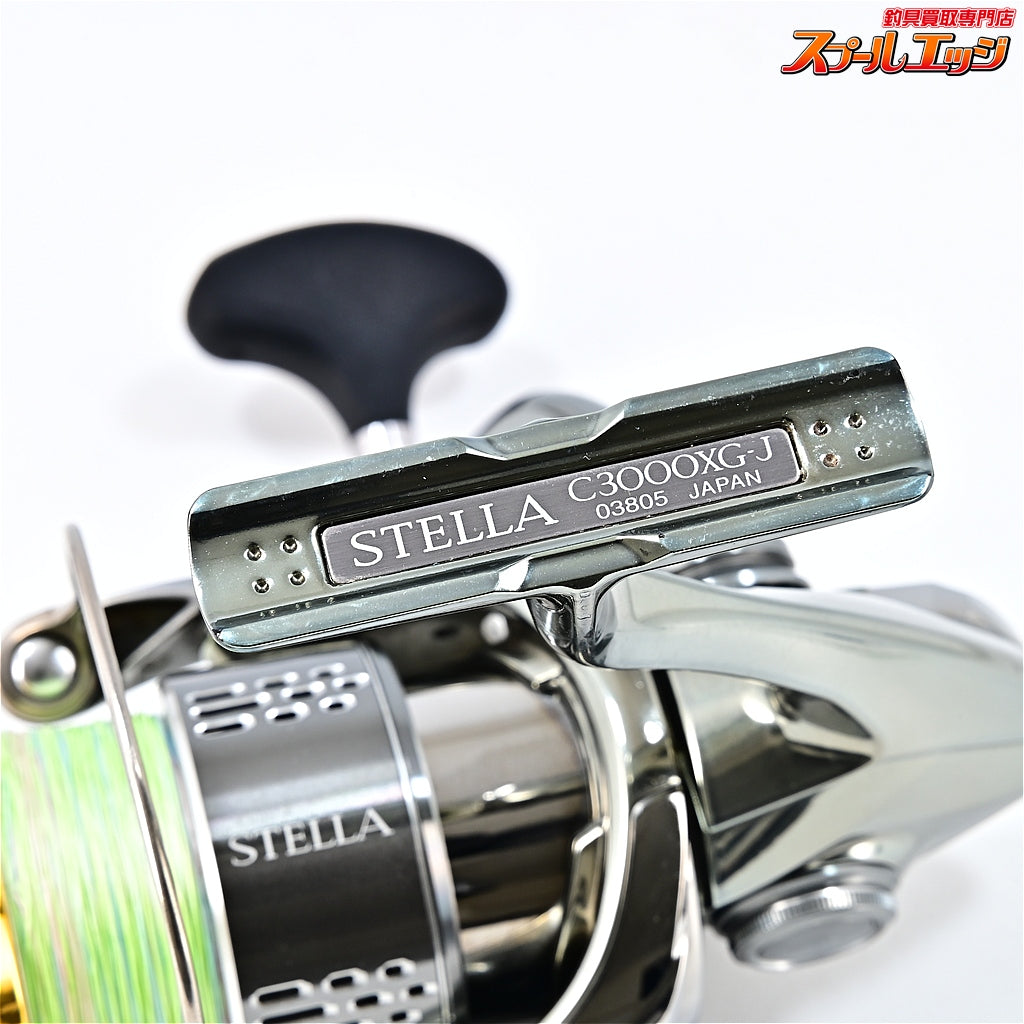 【シマノ】 18ステラ C3000XG SHIMANO STELLA SPOOL