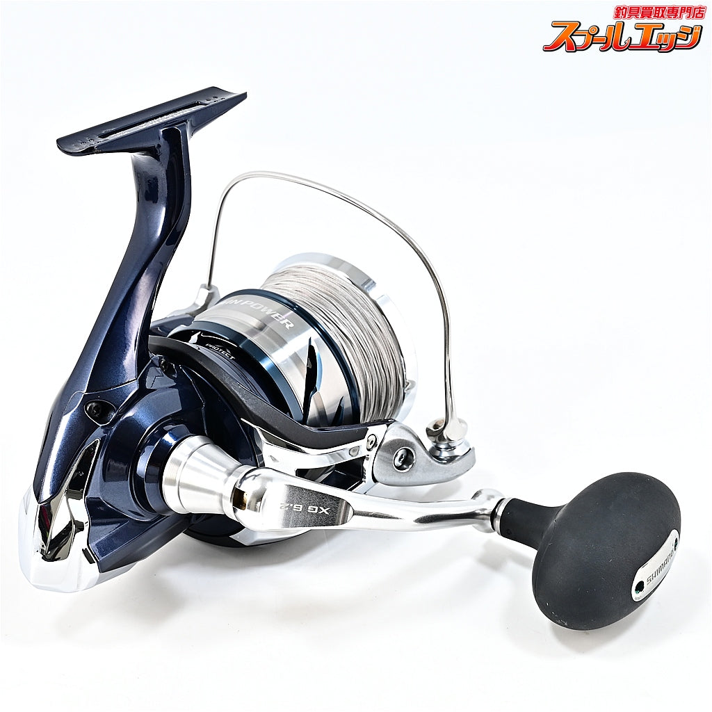【シマノ】 21ツインパワー SW14000XG SHIMANO TWIN POWER