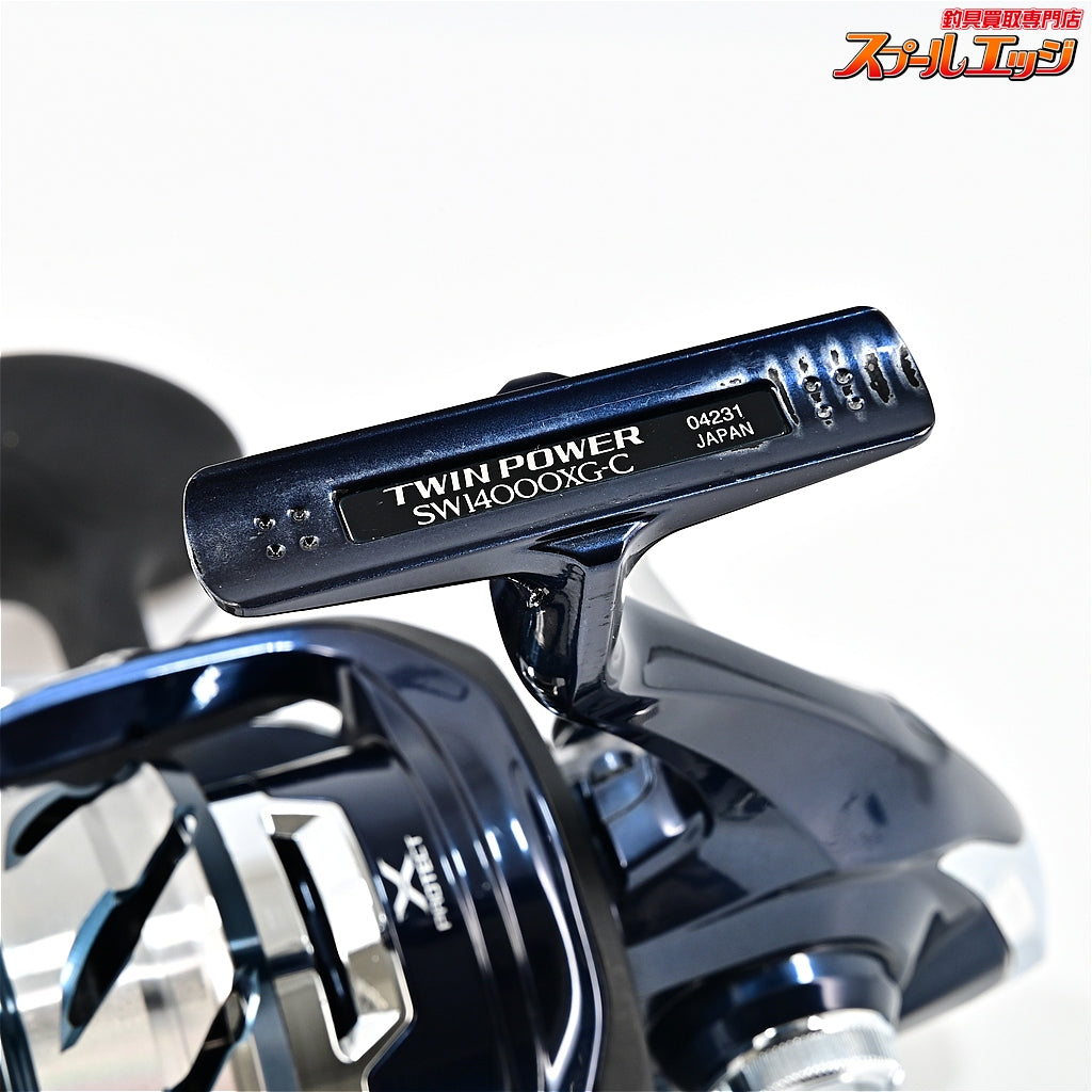 【シマノ】 21ツインパワー SW14000XG SHIMANO TWIN POWER