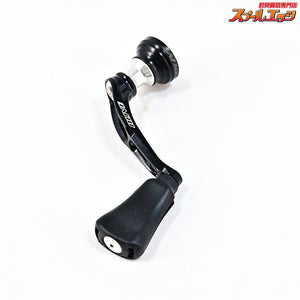 【ドライブ】 エアーステア 38 シングルハンドル ブラックシルバー ダイワType1用 DLIVE AIRSTIR
