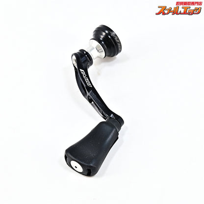 【ドライブ】 エアーステア 38 シングルハンドル ブラックシルバー ダイワType1用 DLIVE AIRSTIR