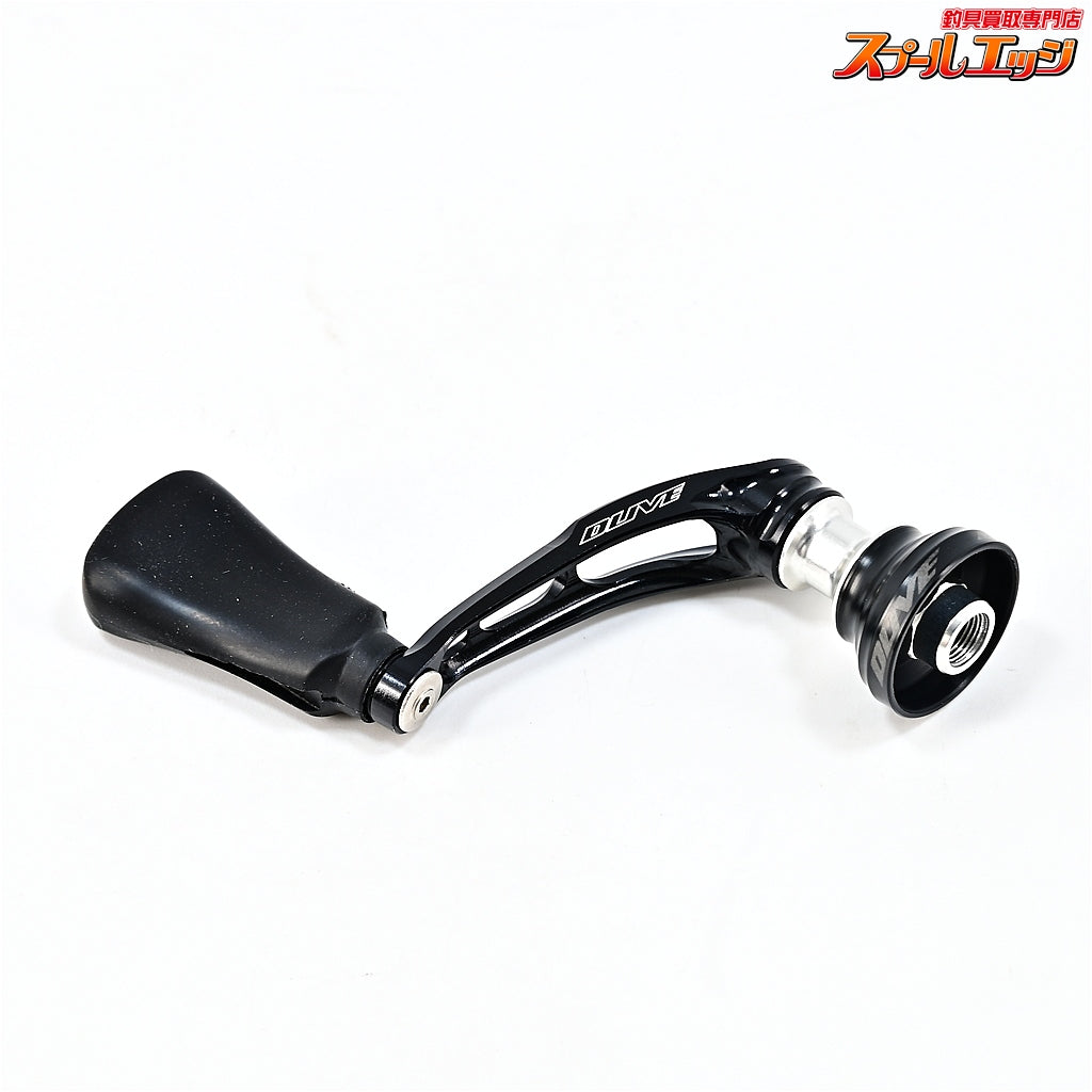 【ドライブ】 エアーステア 38 シングルハンドル ブラックシルバー ダイワType1用 DLIVE AIRSTIR
