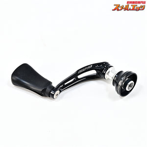 【ドライブ】 エアーステア 38 シングルハンドル ブラックシルバー ダイワType1用 DLIVE AIRSTIR