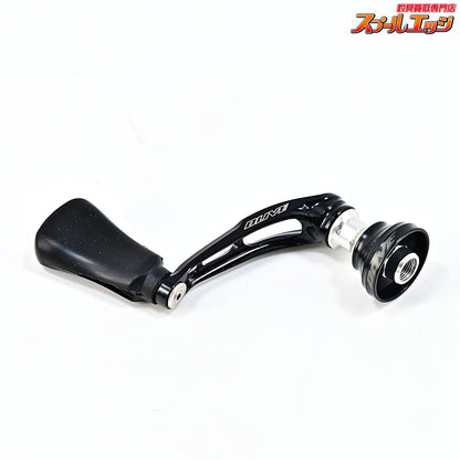 【ドライブ】 エアーステア 38 シングルハンドル ブラックシルバー ダイワType1用 DLIVE AIRSTIR