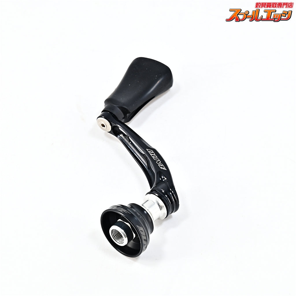 【ドライブ】 エアーステア 38 シングルハンドル ブラックシルバー ダイワType1用 DLIVE AIRSTIR