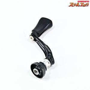 【ドライブ】 エアーステア 38 シングルハンドル ブラックシルバー ダイワType1用 DLIVE AIRSTIR