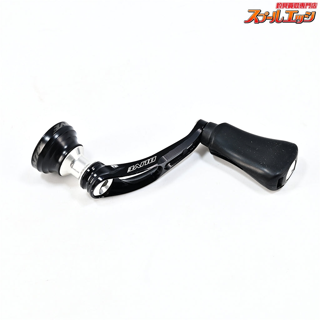 【ドライブ】 エアーステア 38 シングルハンドル ブラックシルバー ダイワType1用 DLIVE AIRSTIR