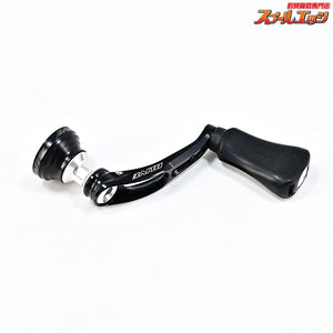 【ドライブ】 エアーステア 38 シングルハンドル ブラックシルバー ダイワType1用 DLIVE AIRSTIR