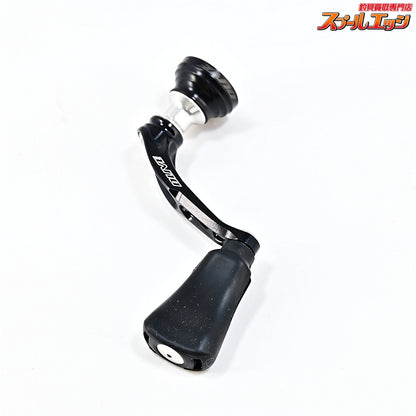 【ドライブ】 エアーステア 38 シングルハンドル ブラックシルバー ダイワType1用 DLIVE AIRSTIR