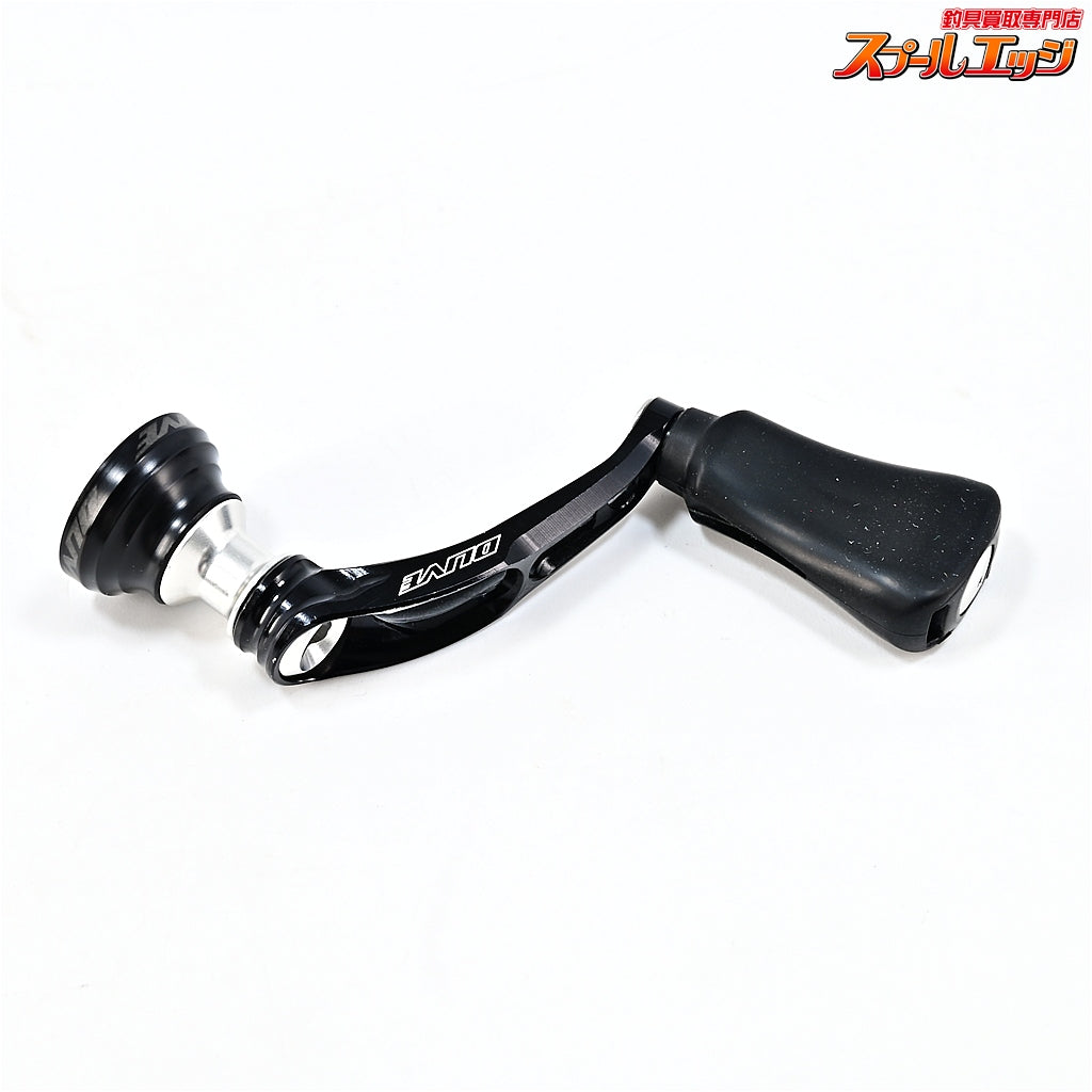 【ドライブ】 エアーステア 38 シングルハンドル ブラックシルバー ダイワType1用 DLIVE AIRSTIR