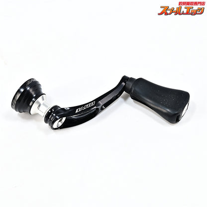 【ドライブ】 エアーステア 38 シングルハンドル ブラックシルバー ダイワType1用 DLIVE AIRSTIR