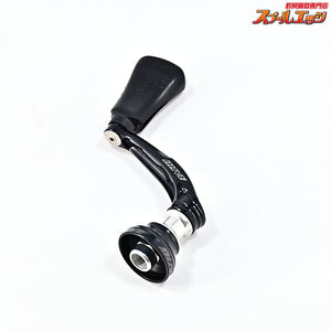 【ドライブ】 エアーステア 38 シングルハンドル ブラックシルバー ダイワType1用 DLIVE AIRSTIR