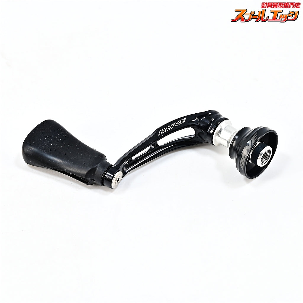 【ドライブ】 エアーステア 38 シングルハンドル ブラックシルバー ダイワType1用 DLIVE AIRSTIR