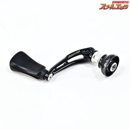 【ドライブ】 エアーステア 38 シングルハンドル ブラックシルバー ダイワType1用 DLIVE AIRSTIR