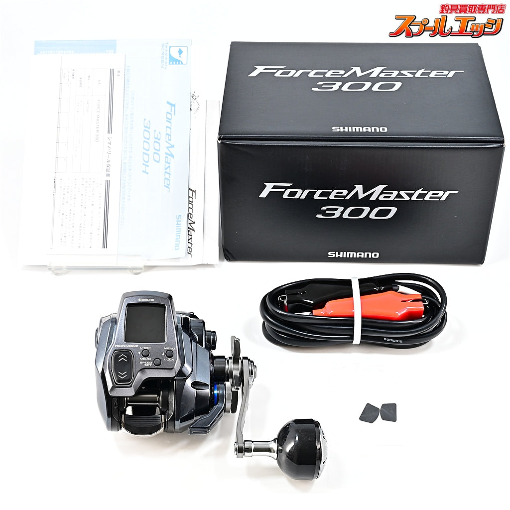 【シマノ】 25フォースマスター 300 使用距離0km 使用0時間 SHIMANO FORCE MASTER