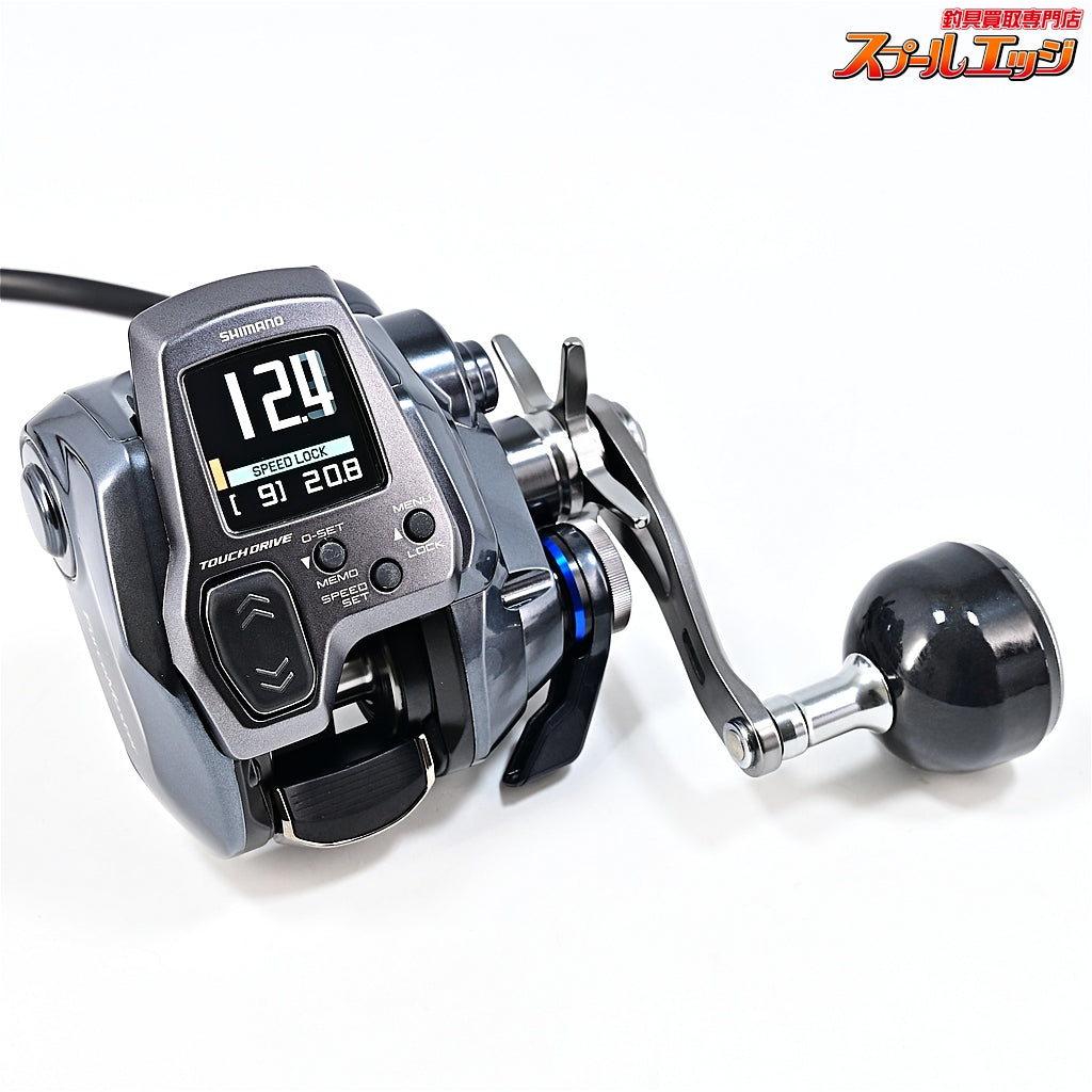 【シマノ】 25フォースマスター 300 使用距離0km 使用0時間 SHIMANO FORCE MASTER
