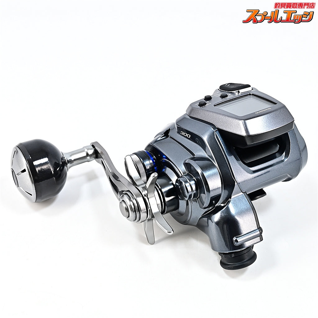 【シマノ】 25フォースマスター 300 使用距離0km 使用0時間 SHIMANO FORCE MASTER