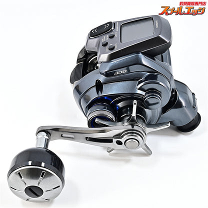 【シマノ】 25フォースマスター 300 使用距離0km 使用0時間 SHIMANO FORCE MASTER