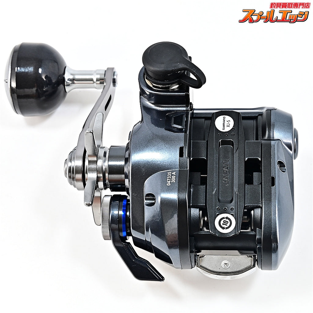 【シマノ】 25フォースマスター 300 使用距離0km 使用0時間 SHIMANO FORCE MASTER