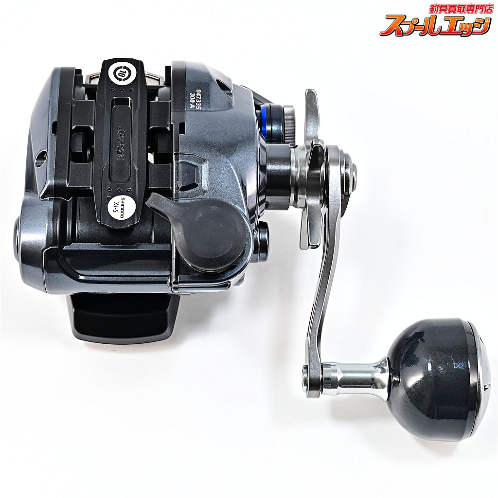 【シマノ】 25フォースマスター 300 使用距離0km 使用0時間 SHIMANO FORCE MASTER