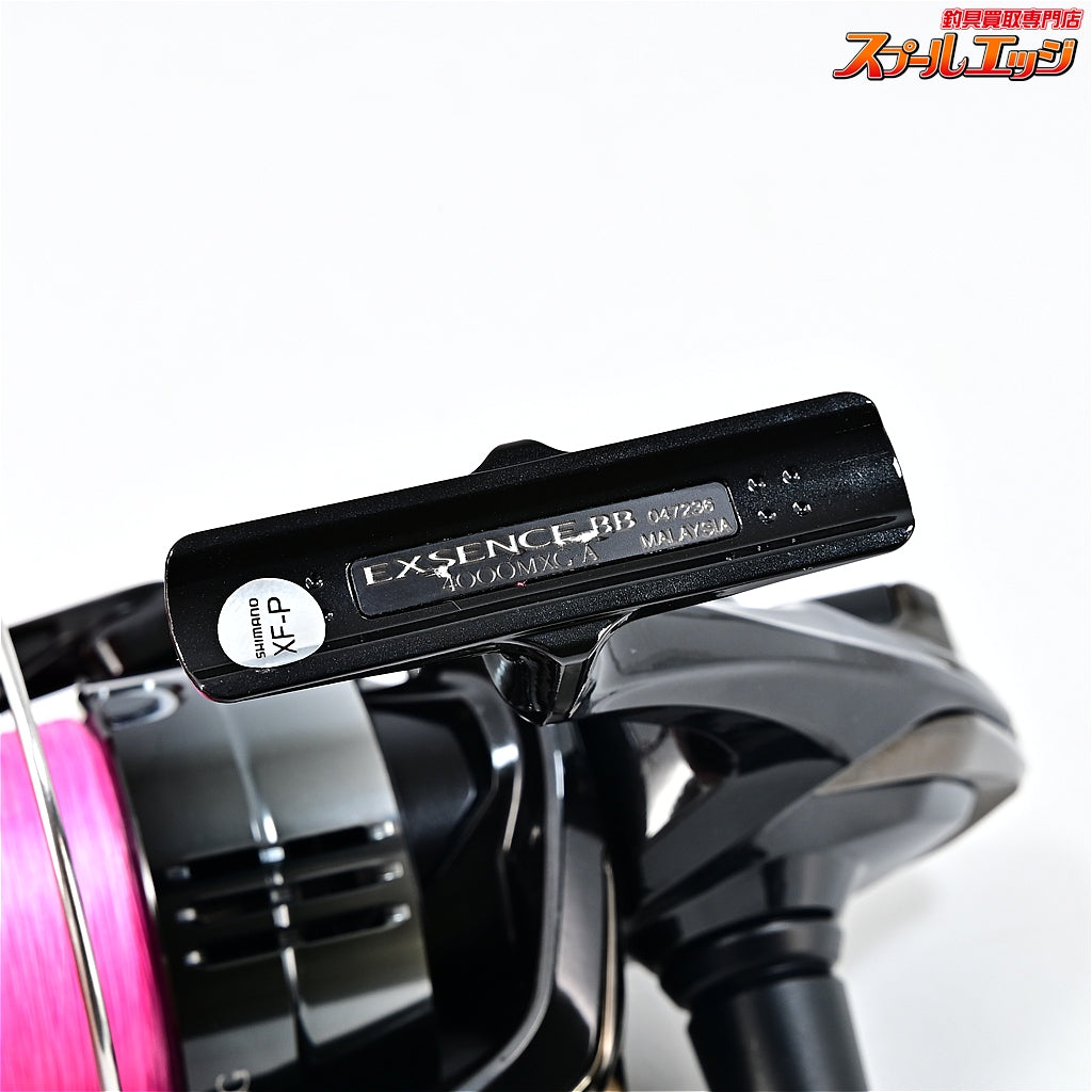 【シマノ】 24エクスセンス BB 4000MXG SHIMANO EXCENCE