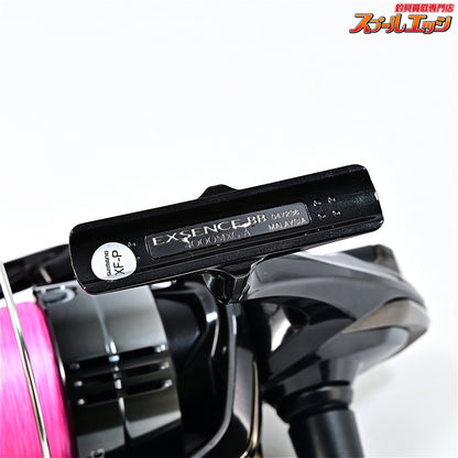 【シマノ】 24エクスセンス BB 4000MXG SHIMANO EXCENCE