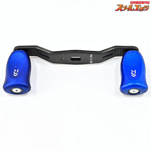 【ダイワxSLPワークス】 RCS 90mmカーボンクランクハンドル RCS Iシェイプコルクノブ ブルー装着 DAIWAxSLP-WORKS Custom HANDLE