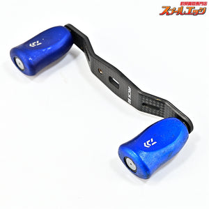 【ダイワxSLPワークス】 RCS 90mmカーボンクランクハンドル RCS Iシェイプコルクノブ ブルー装着 DAIWAxSLP-WORKS Custom HANDLE