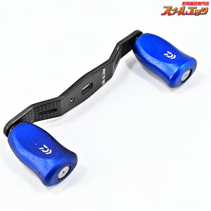 【ダイワxSLPワークス】 RCS 90mmカーボンクランクハンドル RCS Iシェイプコルクノブ ブルー装着 DAIWAxSLP-WORKS Custom HANDLE