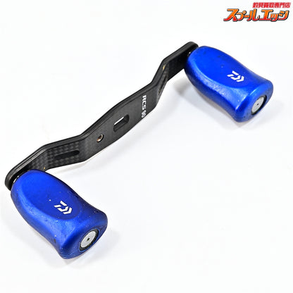 【ダイワxSLPワークス】 RCS 90mmカーボンクランクハンドル RCS Iシェイプコルクノブ ブルー装着 DAIWAxSLP-WORKS Custom HANDLE