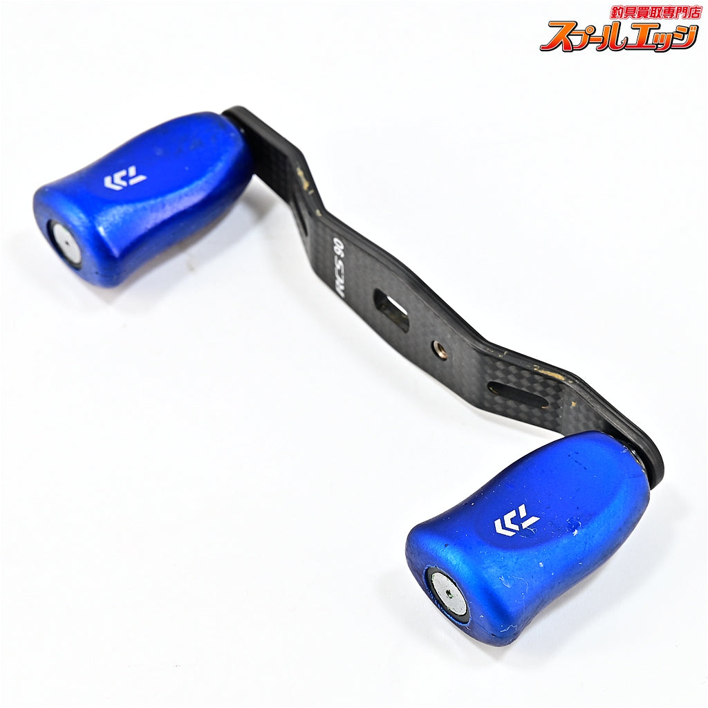 【ダイワxSLPワークス】 RCS 90mmカーボンクランクハンドル RCS Iシェイプコルクノブ ブルー装着 DAIWAxSLP-WORKS Custom HANDLE