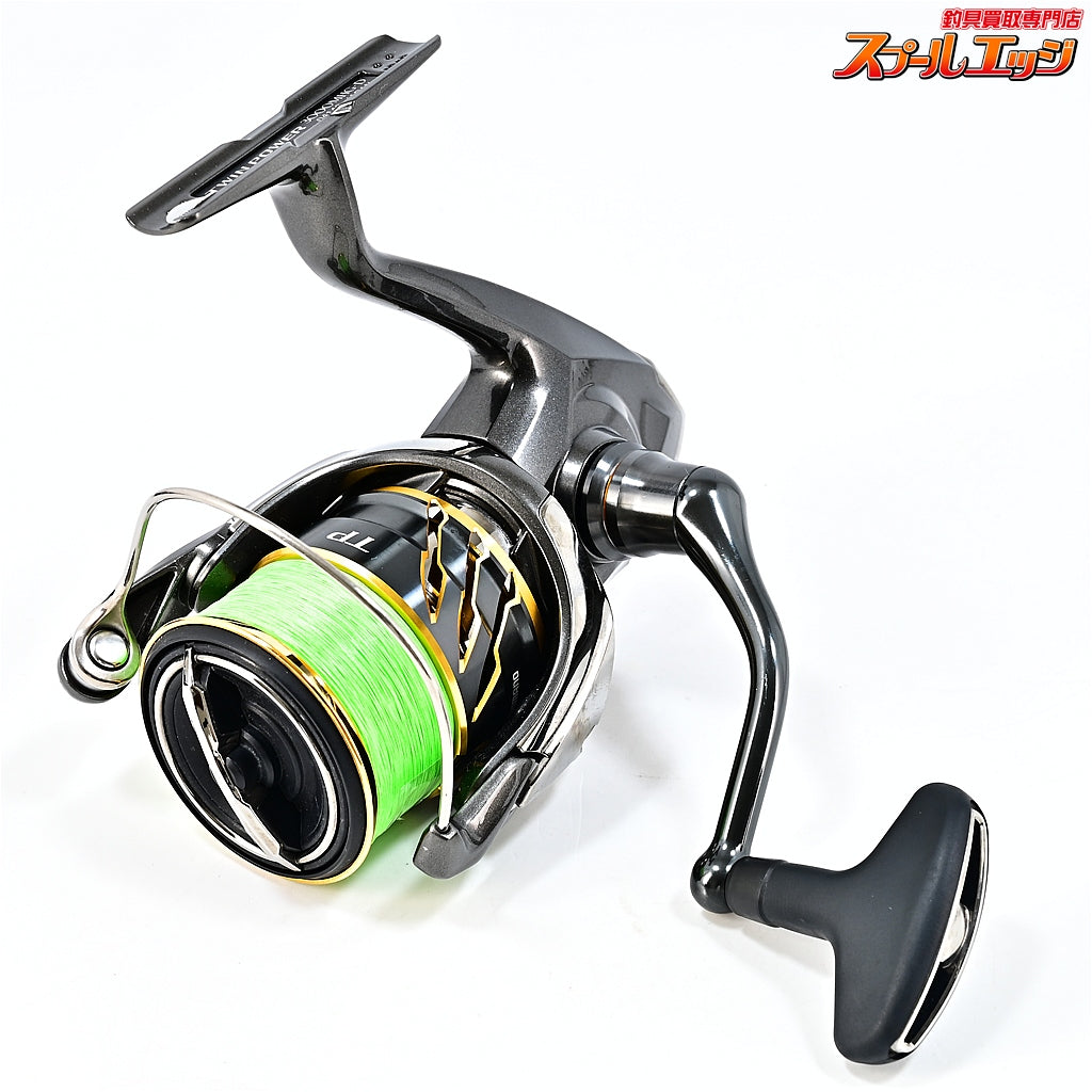 【シマノ】 20ツインパワー 3000MHG SHIMANO TWINPOWER