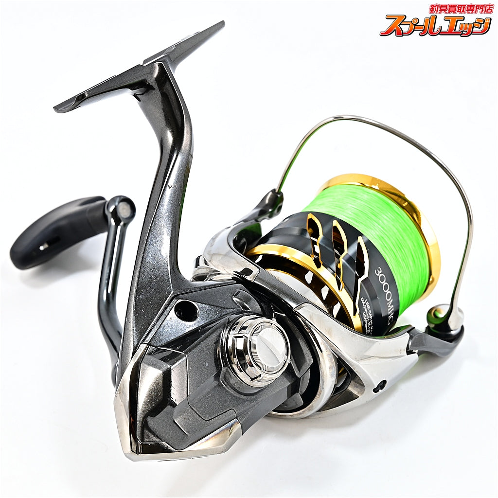 【シマノ】 20ツインパワー 3000MHG SHIMANO TWINPOWER