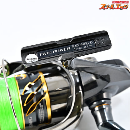【シマノ】 20ツインパワー 3000MHG SHIMANO TWINPOWER
