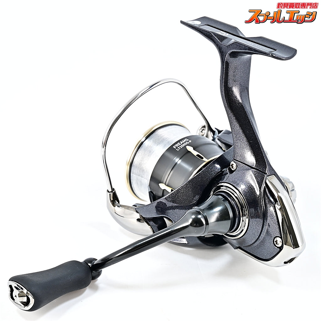 【ダイワ】 26フリームス LT 2000S-P DAIWA FREAMS