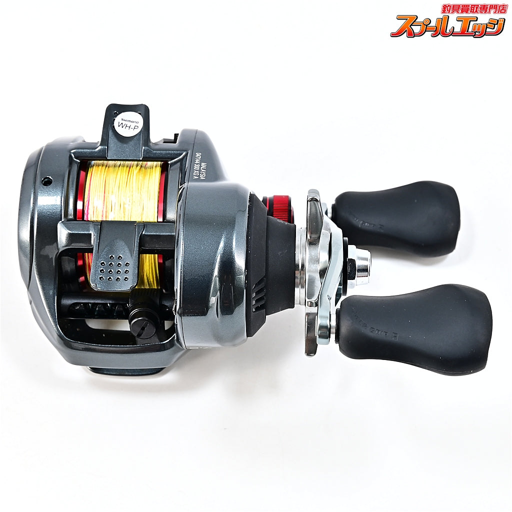 【シマノ】 24スコーピオン MD 300XG SHIMANO SCORPION