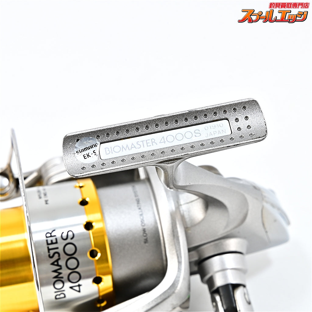 【シマノ】 バイオマスター 4000S SHIMANO BIOMASTER