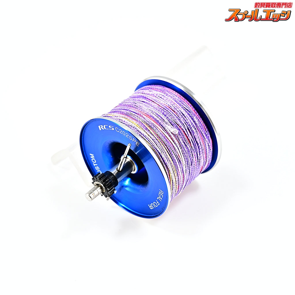 【ダイワ】 アイズファクトリー RCS C2025PE&C1012PE スプール ブルー リョウガBJ用 2個セット DAIWA IZE FACTORY SPOOL K_060