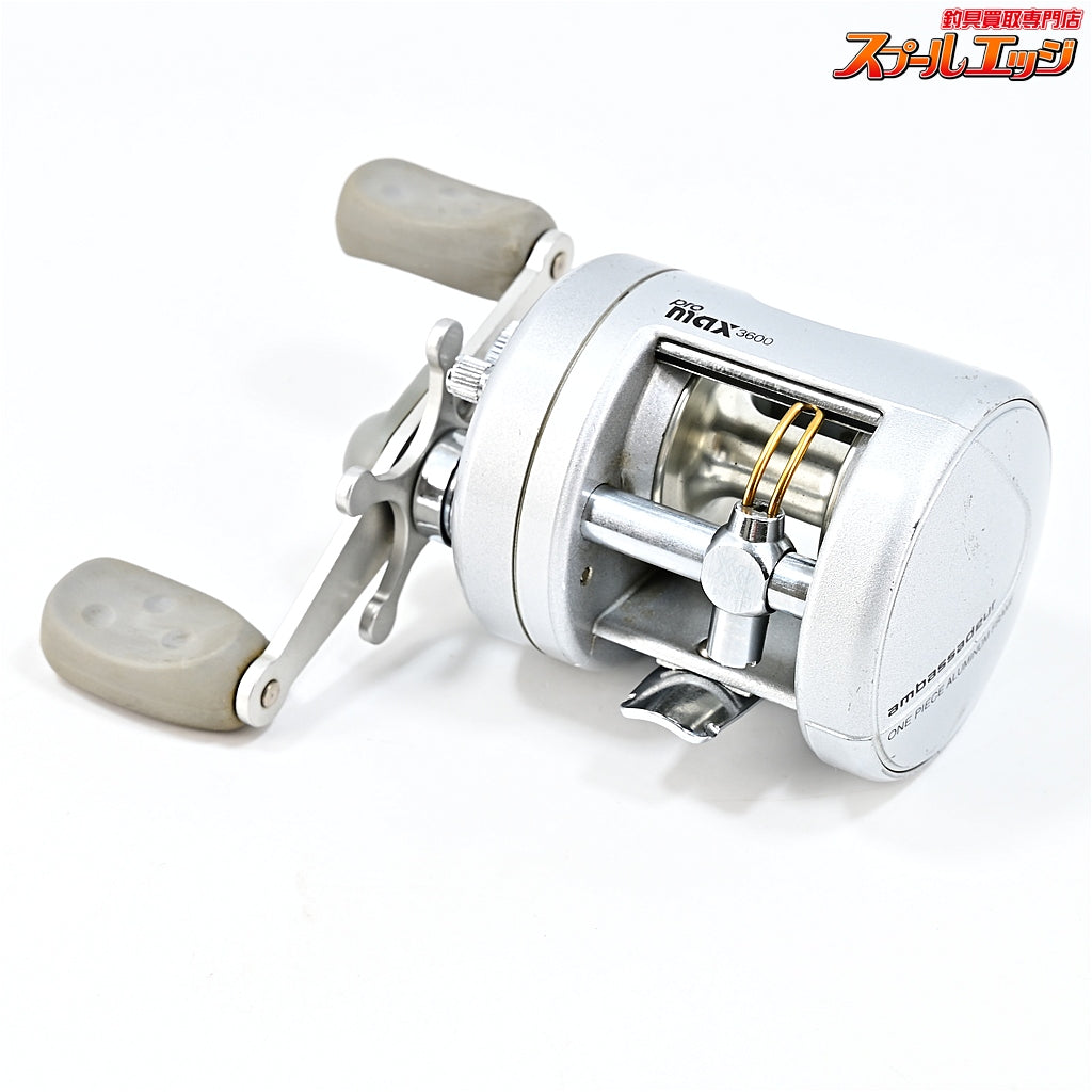 【アブガルシア】 アンバサダー プロマックス 3600 FN.020103 Abu Garcia Ambassadeur Pro Max