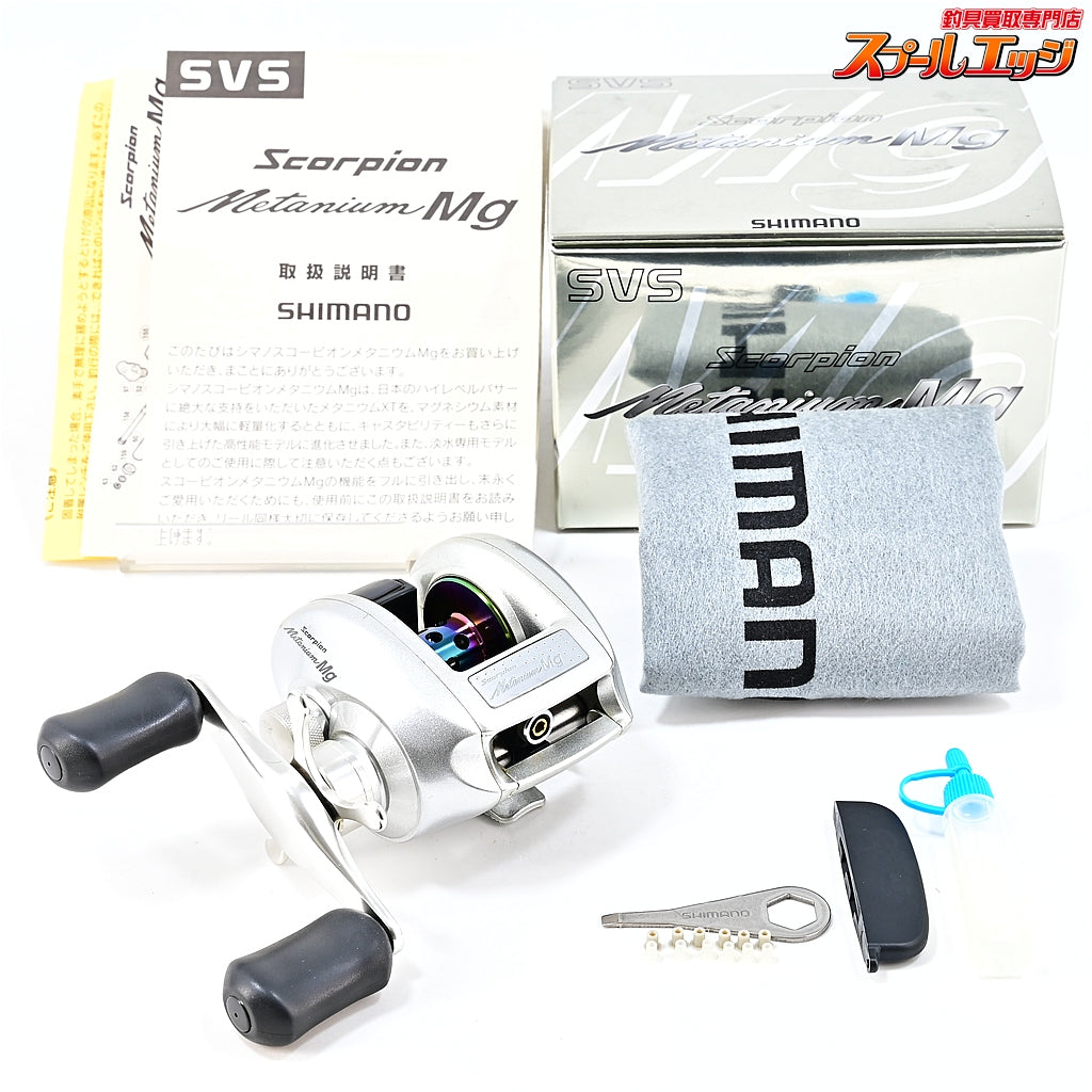 【シマノ】 00スコーピオン メタニウム MG SHIMANO Scorpion Metanium