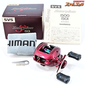 【シマノ】 97スコーピオン 1501 SHIMANO Scorpion